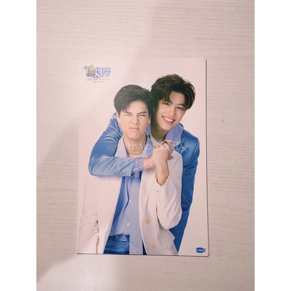 FISH UPON THE SKY OFFICIAL POSTCARD~