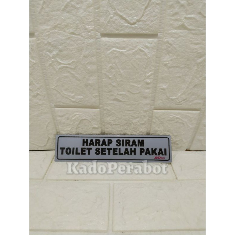 stiker harap siram toilet - stiker toilet - stiker toilet mall