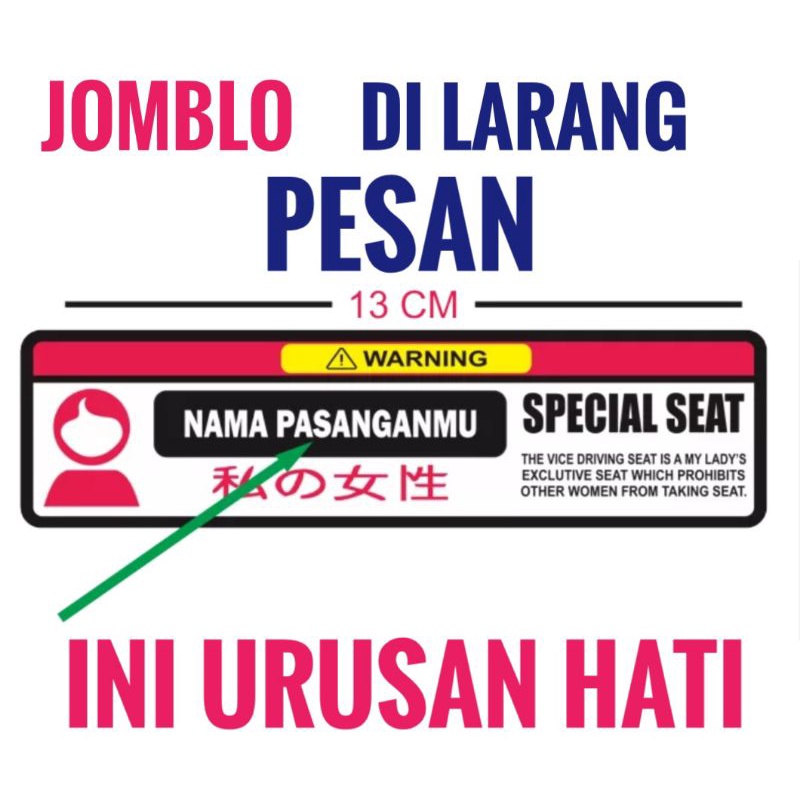 Stiker Special Seat Nama Custom Edition Seat Foto Stiker Bucin Stiker Motor Spesial Seat
