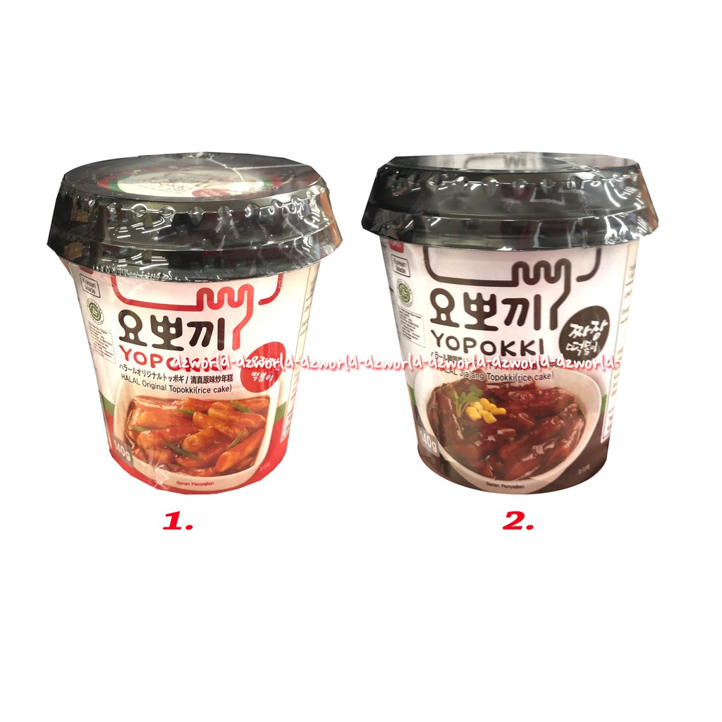 Yopokki Cup Halal Ijajangl 140gr Topokki Rice Cake Makanan Korea Topoki Yopoki Cap Gelas