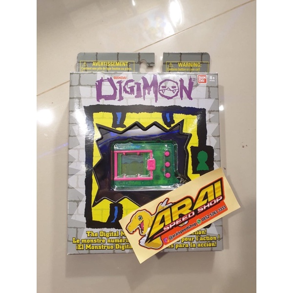 Digimon Digivice Vpet 20th Green