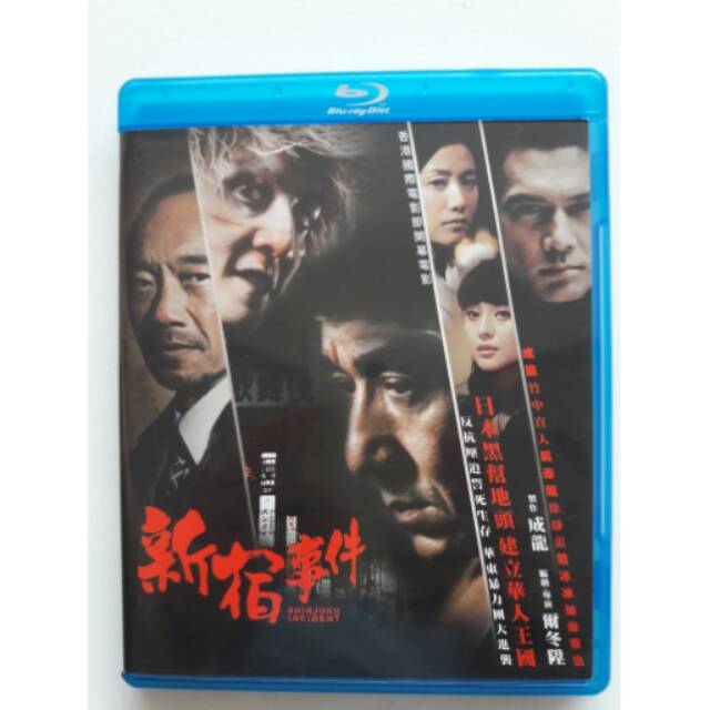 Preloved Film Bluray Disc Movie Original Shinjuku Incident ; Film DVD