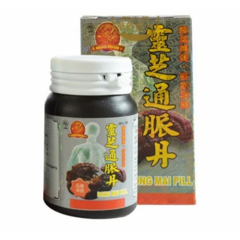 Linzi fong mai dan obat reumatik tong mai dan