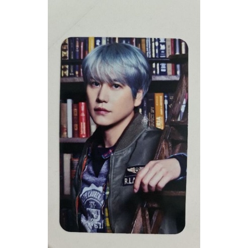 Photocard i think u kyuhyun super junior