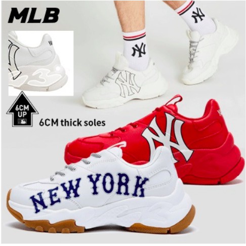 mlb shoes uk