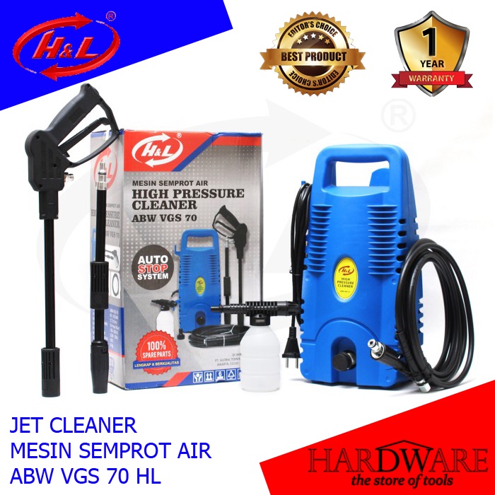 Jet Cleaner HL ABW VGS 70 Mesin Cuci Steam Jet Cleaner H&L