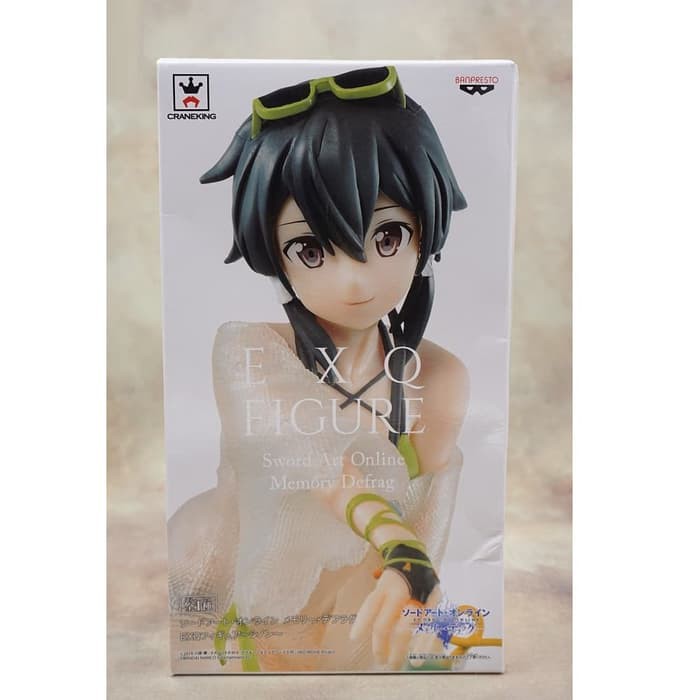 Jual EXQ Sinon / Asada Shino - Swimsuit Ver. (21cm) Murah