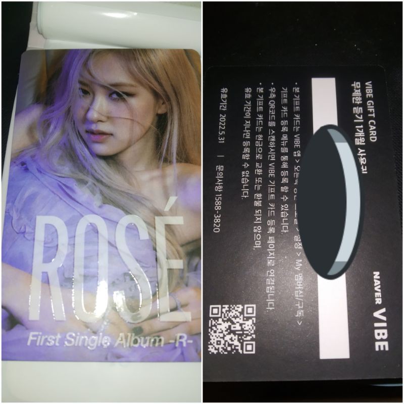 [DP]Rose vibe card