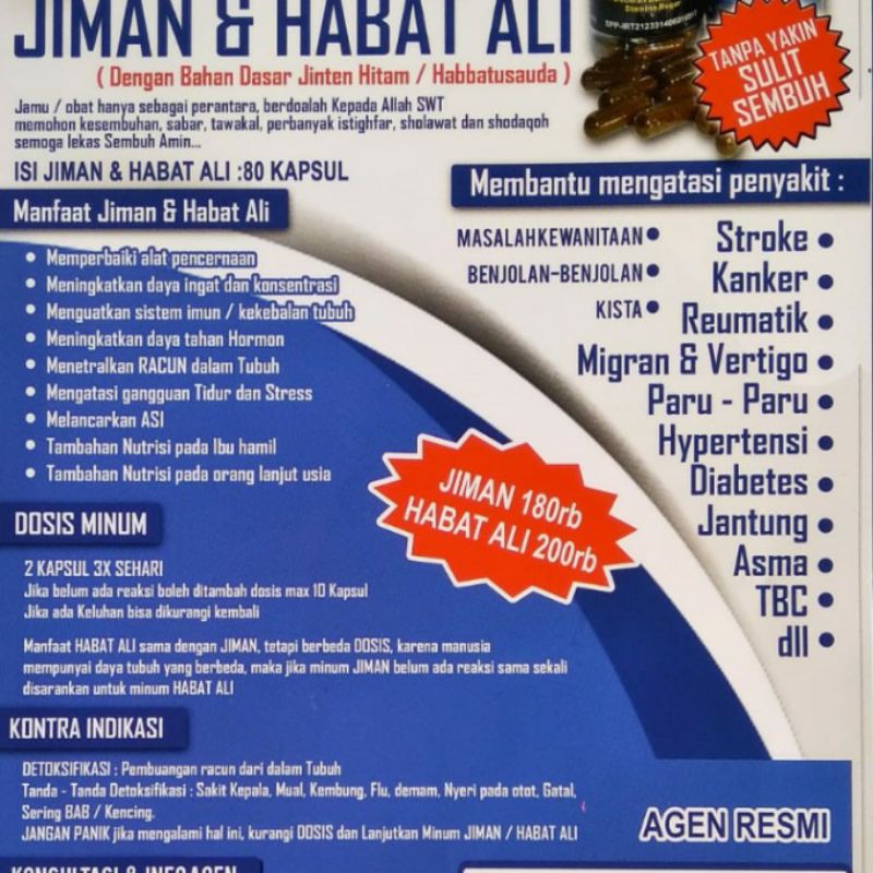 Jamu Jiman Pitutur Luhur asli Termurah