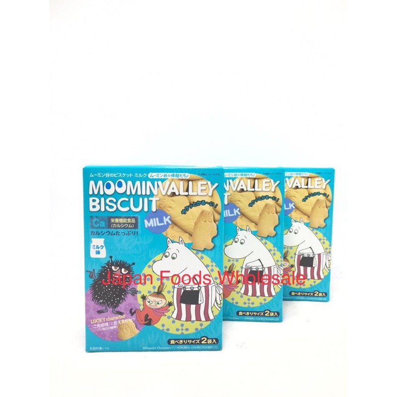Hokuriku Moominvalley Milk Biscuit 3pc / biskuit jepang / cemilan impor