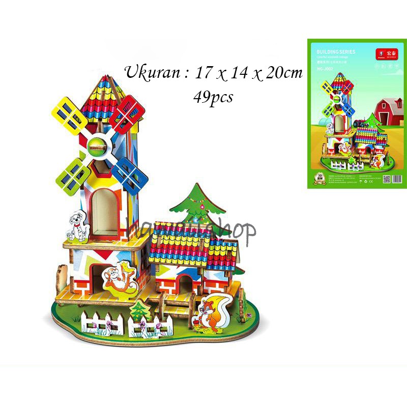 Hawaii Shop Puzzle 3D DIY bahan kayu COLORFULL WINDMILL COTTAGE mainan puzzle edukasi anak (kado &amp; p