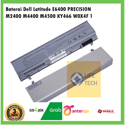 Baterai Dell Latitude E6400 PRECISION M2400 M4400 M4500 KY466 W0X4F