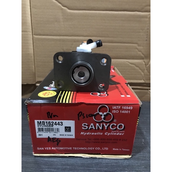 BRAKE MASTER REM/SENTRAL REM ATAS MITSHUBISHI PS100 PS120 OLD SANYCO