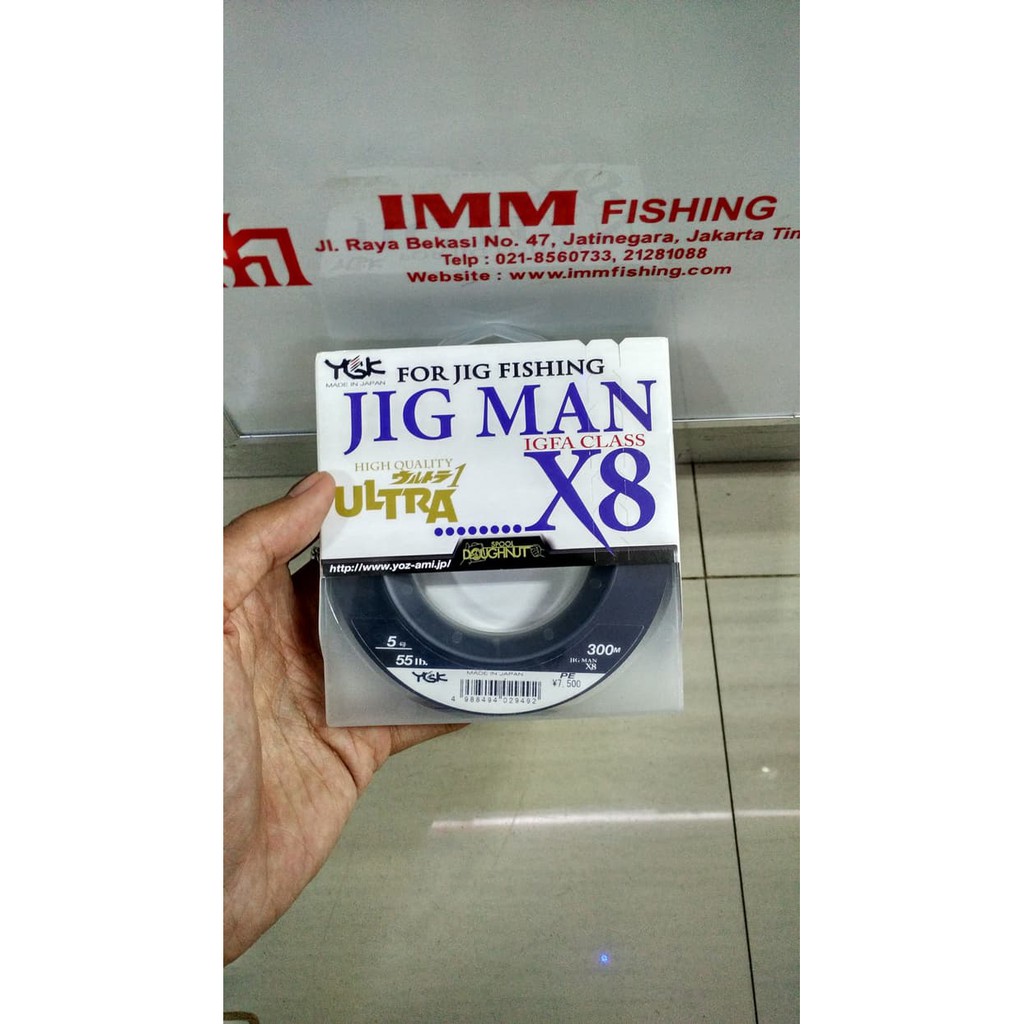 Terlaris  Tali YGK GALIS ULTRA JIGMAN X8 55LB PE 5  Diskon