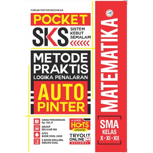 PAKET SKS SMA IPA | POCKET SKS MATEMATIKA,KIMIA,FISIKA,BIOLOGI SMA-1