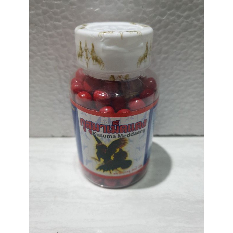 

kamlang keriing kusuma meddaeng
