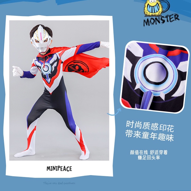 BAJU KOSTUM ANAK ULTRAMAN POWER RANGERS COSPLAY DIGA /UUB /CERRO ULTRAMAN ULTAH ULANG TAHUN LAKI CARNAVAL TOPENG ULTRA MAN + FREE MASK