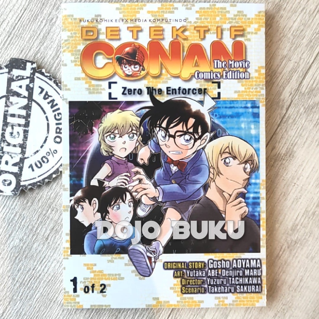 Komik Detektif Conan The Movie Comics Edition Zero The Enforcer