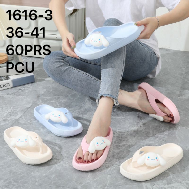 sandal Balance awan model terbaru