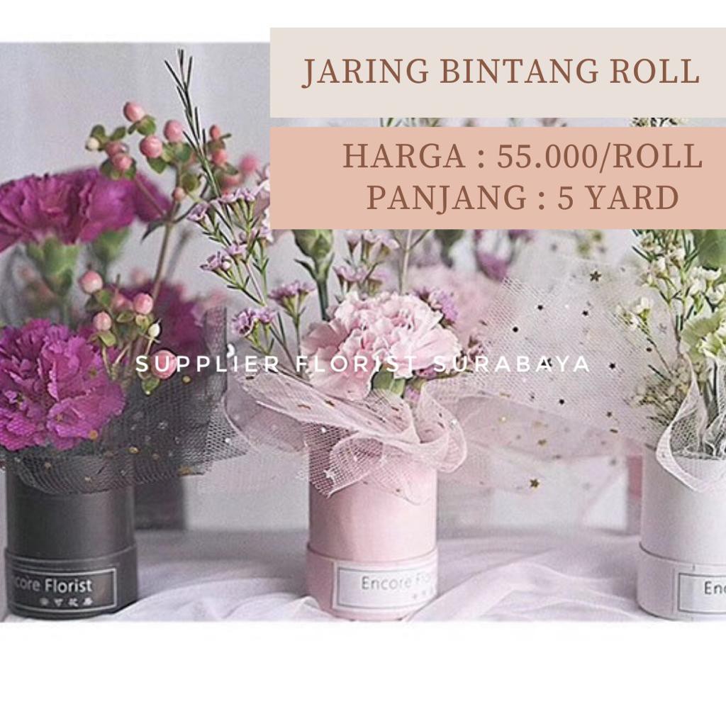 JARING BULAN BINTANG MESH ROLL WRAPPING PAPER KERTAS WRAP PEMBUNGKUS BUNGA KERTAS KOREA