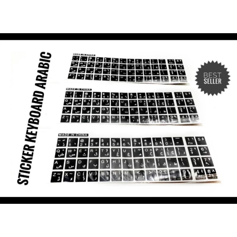 stiker keyboard laptop notebook huruf Arab