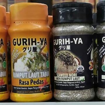 

langsung order saja] gurih ya bumbu tabur seaweed nori 45gr