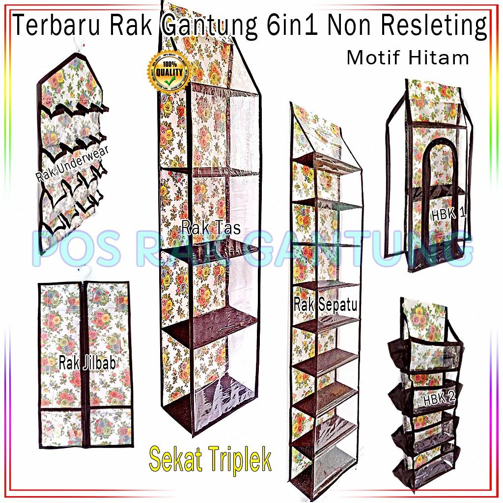 PROMO MURAH PAKET 6IN1 RAK  GANTUNG  MOTIF BUNGA 