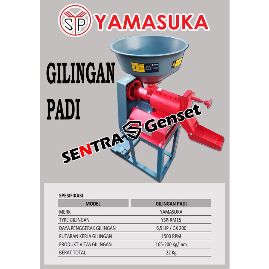 Mesin Giling Padi / Gilingan padi