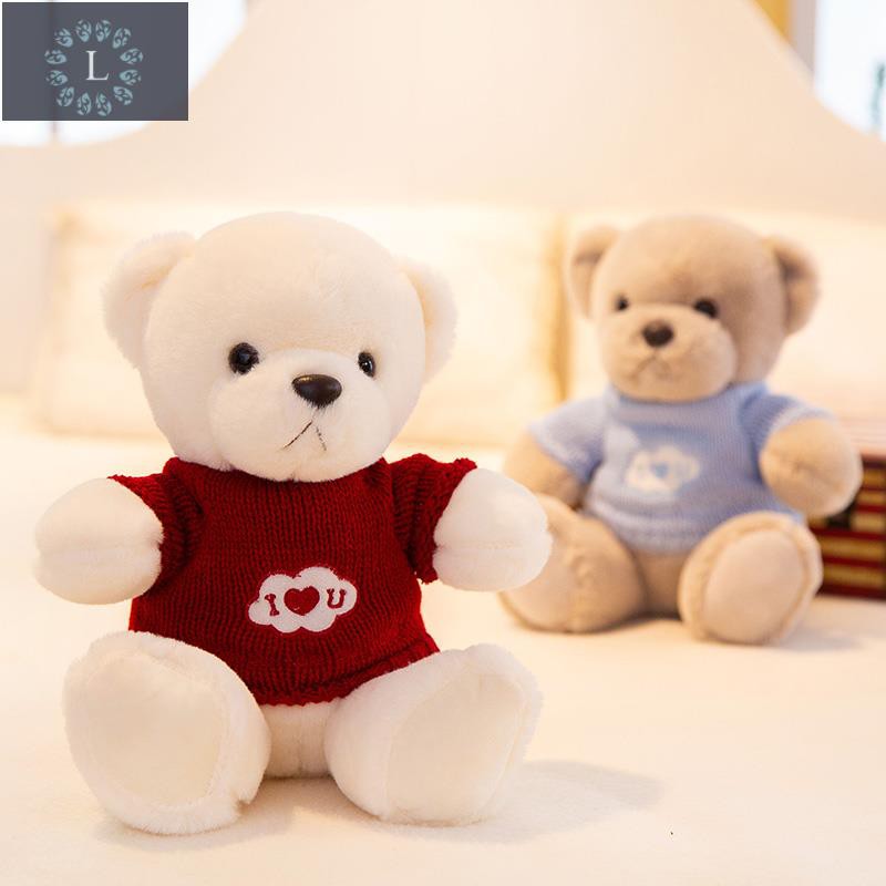  Boneka Kecil  Lucu Untuk Pacar boneka  baru