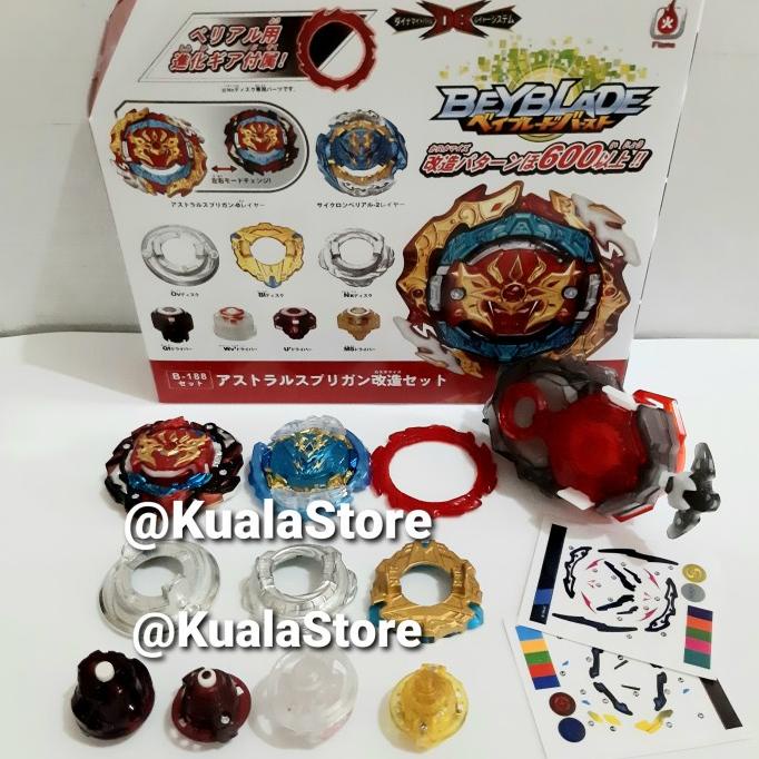 Beyblade Burst Dynamite Battle Astral Spriggan B187 Db Lr Beylauncher