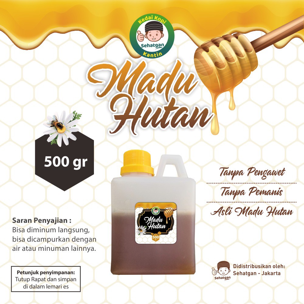 

Madu Hutan ASLI Sehatgan 500 gram / Tanpa Pengawet / Tanpa Pemanis