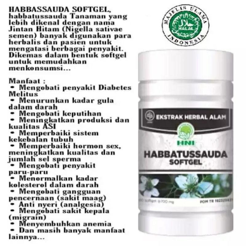 Habbatussauda Softgel HPAI NHI
