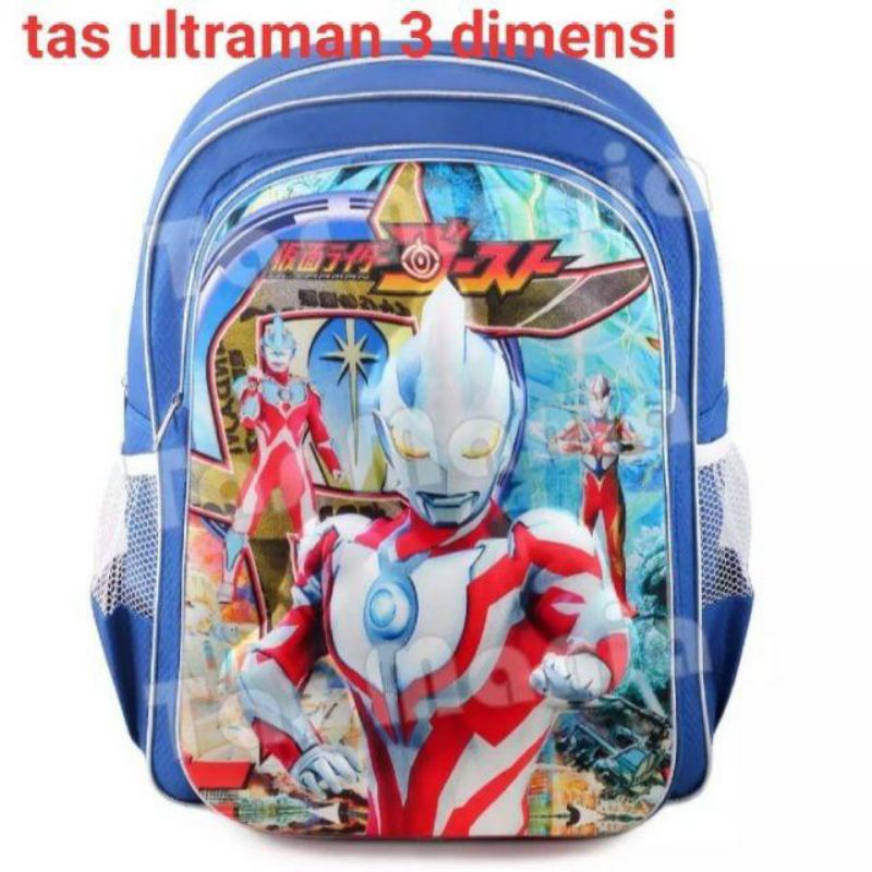 TAS ANAK  SEKOLAH SD LAKI LAKI /TAS RANSEL ANAK ULTRAMAN