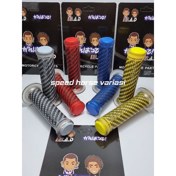 H0008] handgrip  karbon / grip carbon IBAD  + tutup termurah