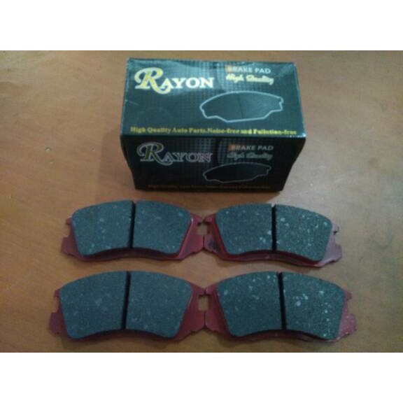 Kampas rem depan Mitsubishi Lancer CB-2