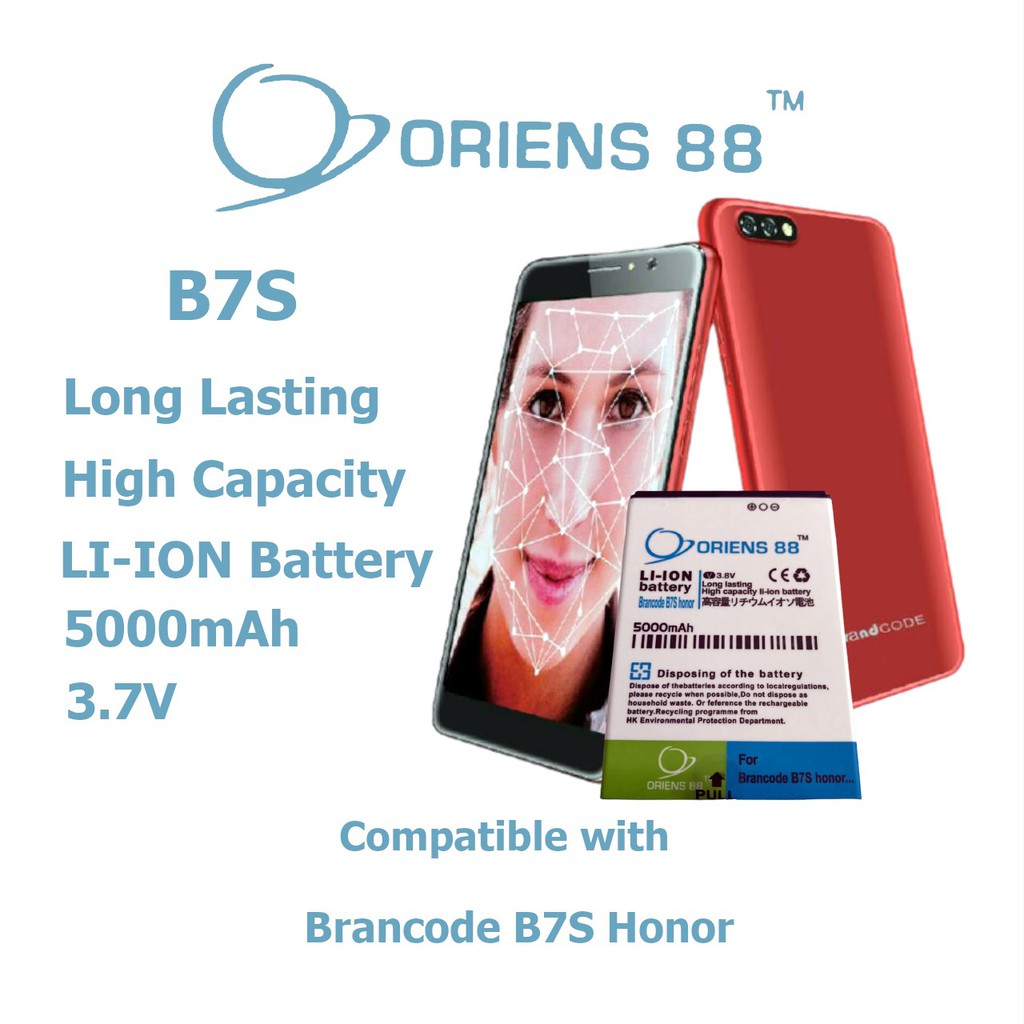 Baterai Batre Battery Double Power OR88/Oriens88 Brancode B7S Honor