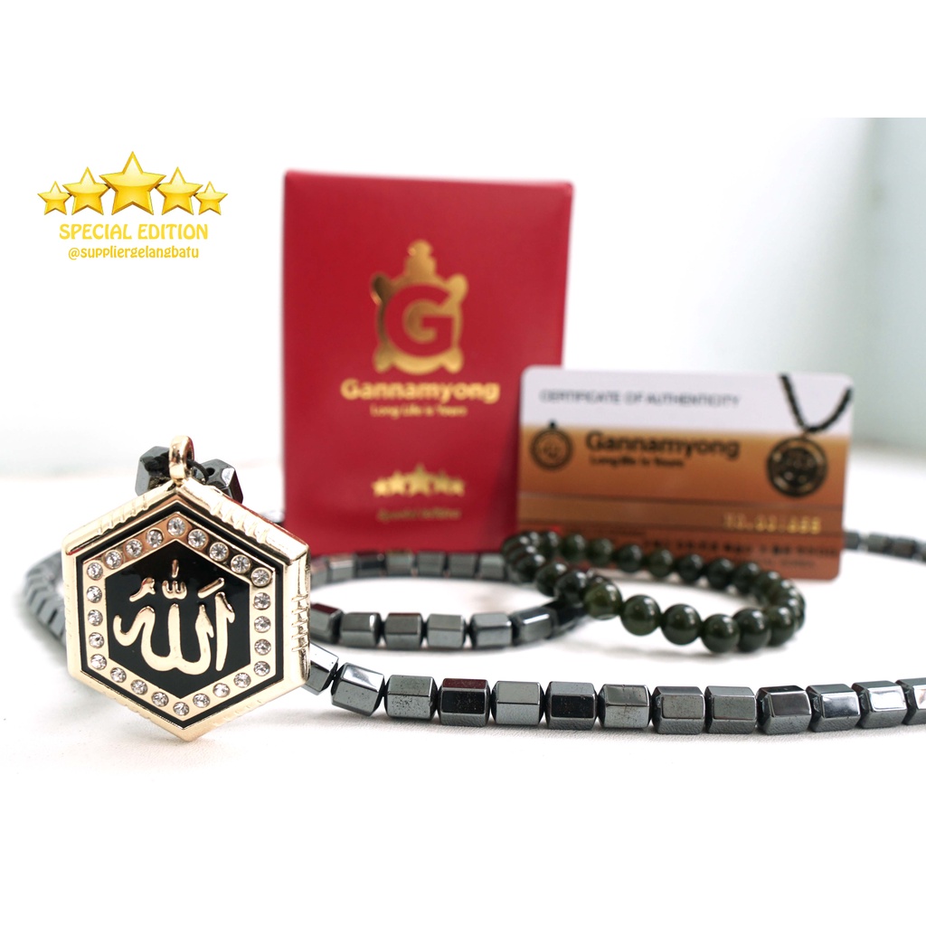 BLACK JADE GANNAMYONG SPECIAL LAFAZ ALLAH HEXAGON SEGI ENAM GIOK KOREA