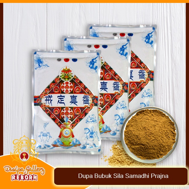 Dupa Hio Bubuk Powder Serbuk Herbal Tibetan Sila Samadhi Prajna