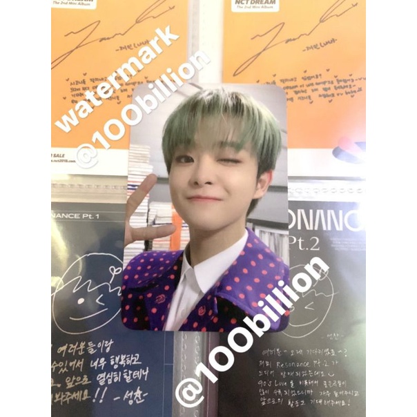Booked PC Photocard FS Fansign Ktown Jihoon