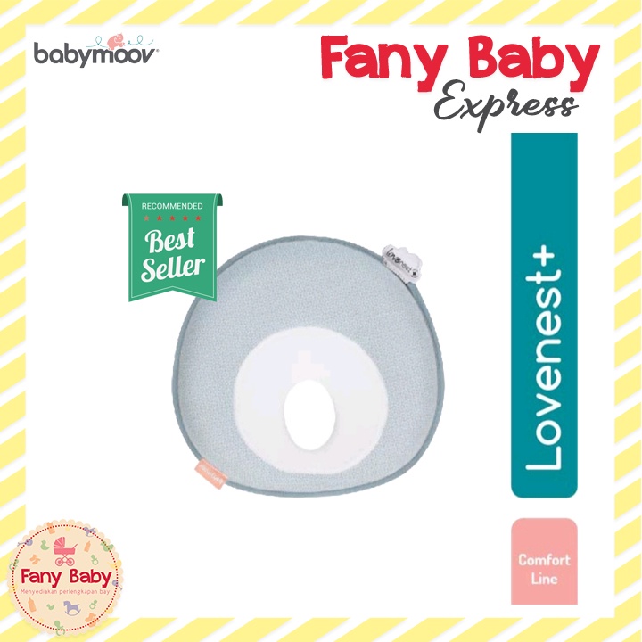 BABYMOOV LOVENEST PLUS / MOSAIC - SMOKEY