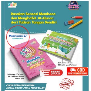 Buku Menulis Al Quran Juz 30 zain Alquran tulis iqro juz amma mushaf tulisanku sendiri Juz 30 metode