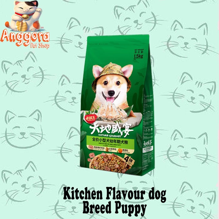 Makanan Anjing Kitchen Flavor Nature Gourmet All variant Dog Food 1,5kg