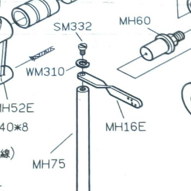 MH16E Asli Jalur Benang Tiang Jarum - Thread Guide Siruba