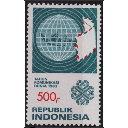 

Perangko Filateli N18 Indonesia MNH 1v 29.09.1983 Indonesian Stamps Museum Inauguration
