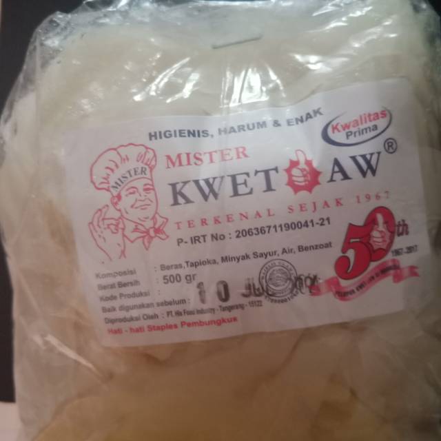

Kwetiaw basah 1 ball isi 20 bungkus @500gr