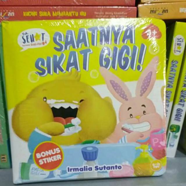 SERI GOYI PIPI: SAATNYA SIKAT GIGI (BOARDBOOK)      Irmalia Sutanto - POTATA PUBLISHING