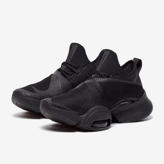 nike superrep black