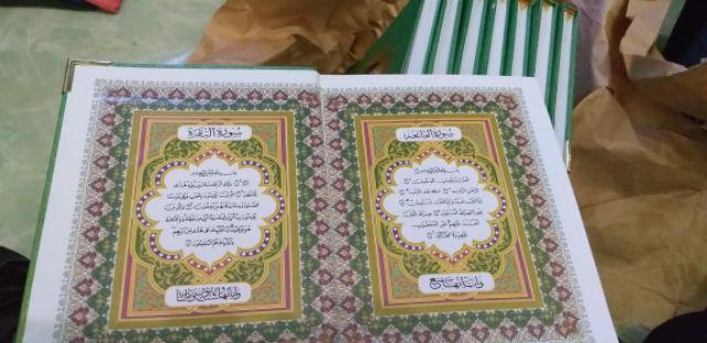 Promo Cetak Yasin 128 Halaman Hard Cover + Siku + Sisipan 3 Lembar