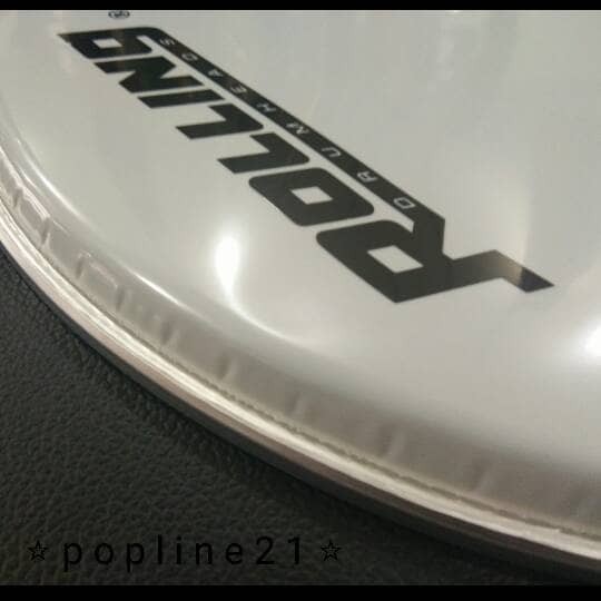 Drum head ROLLING 16&quot; White