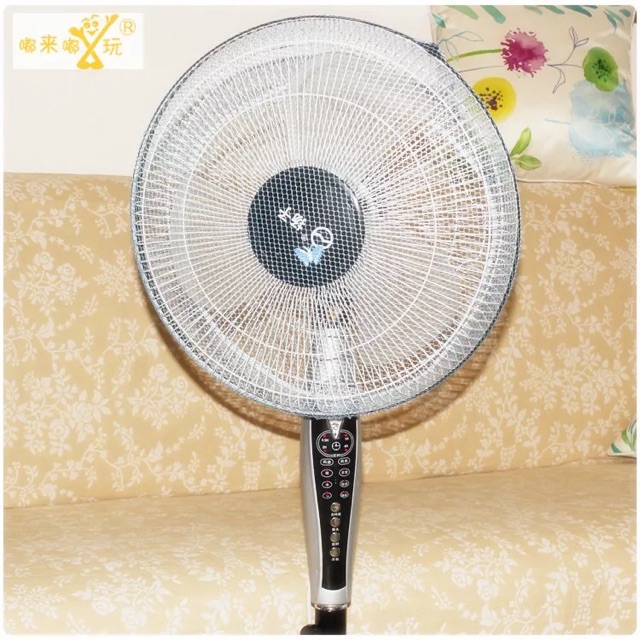Sarung kipas angin fan cover pelindung kipas angin